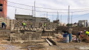 Kano Hotel/Lounge thumbnail no. 5
